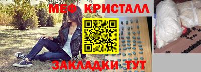 кокаин колумбия Рязань