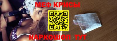 герыч Рыбинск