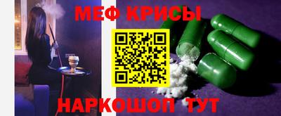 кокаин колумбия Рязань