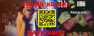 герыч Рыбинск