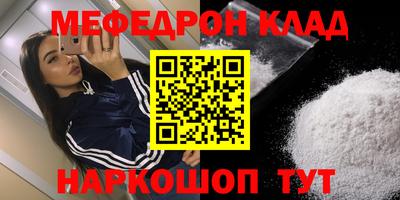 кокаин колумбия Рязань