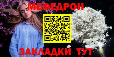 ПСИЛОЦИБИНОВЫЕ ГРИБЫ Северобайкальск