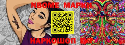 кокаин колумбия Рязань