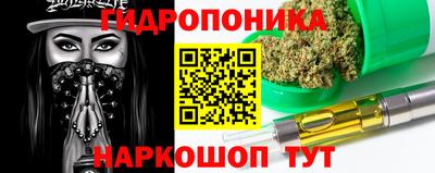 герыч Рыбинск