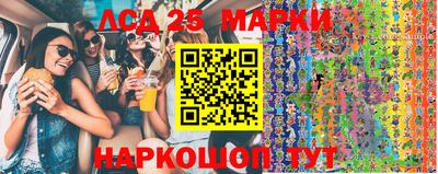 MDMA Свободный