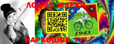 герыч Рыбинск