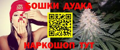 герыч Рыбинск