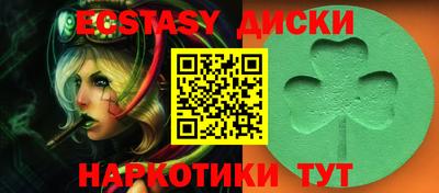 кокаин колумбия Рязань