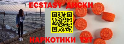 MDMA Свободный