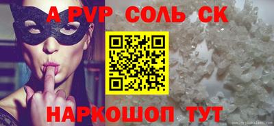 кокаин колумбия Рязань