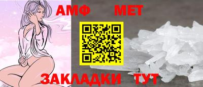 герыч Рыбинск