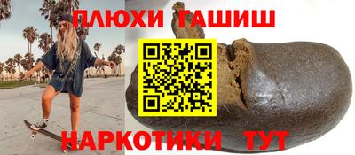 кокаин колумбия Рязань