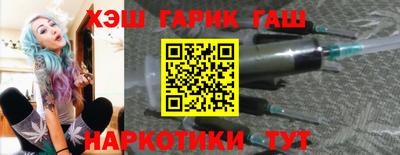спиды Севастополь