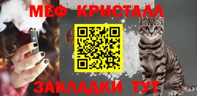 MDMA Свободный