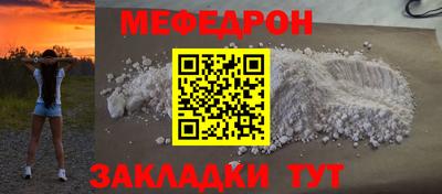 кокаин колумбия Рязань
