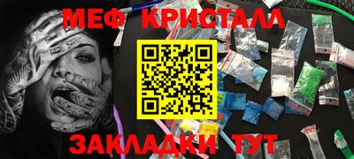 кокаин колумбия Рязань