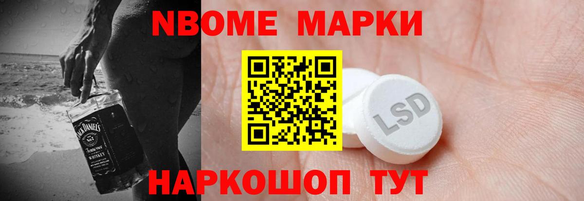 ЛСД экстази кислота Ханты-Мансийск