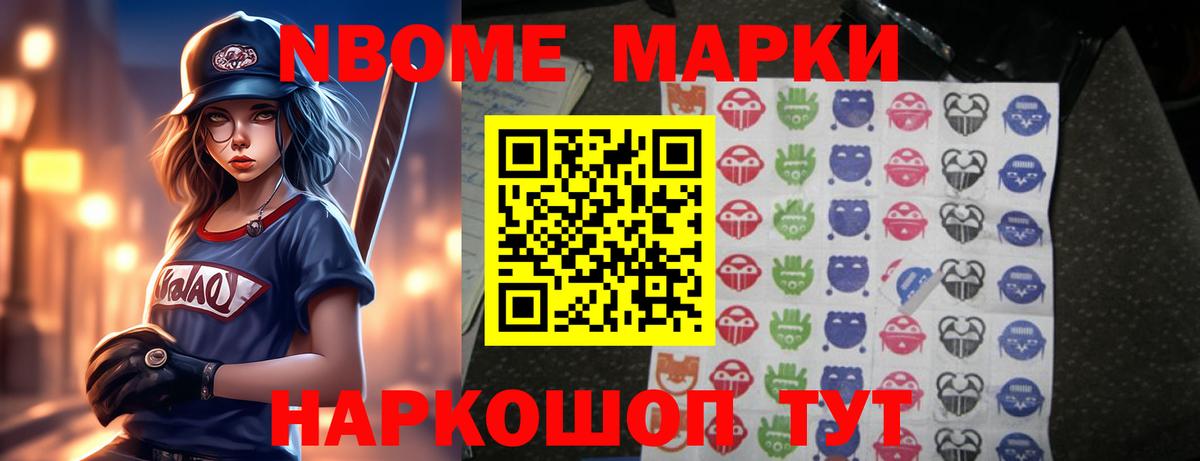 Ханты-Мансийск  ЛСД экстази  LSD-25 экстази ecstasy  Вход с VPN  LSD-25 экстази ecstasy 